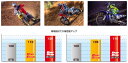 バイク用品DID ST-X リム 18X2.15 オレンジ KTM EXC 16-ディーアイディー 取寄品