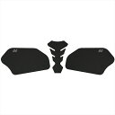 バイクパーツ 外装ワールドウォーク G2 プロテクションタンクパッド G2-26 4580007461111GSX1300R 隼 08-