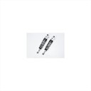 バイクパーツ ウチカスタムパーツ RFYガス封入サスペンション SV/BK SUG32SVBKHO14 4549950632733CB400SS(2)