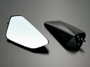 バイク用品 ハンドル ミラーA-TECH 固定カーボンシャフトLOWセット DRYカーボンミラー T4 N用エーテック PMT4-NC2 取寄品 セール楽天スー...