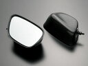 バイク用品 ハンドル ミラーA-TECH 固定カーボンシャフト STDセット DRYカーボンミラーT1 ネイキッド用エーテック PMT1-NC1 取寄品 セール...