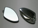 バイクパーツ ハンドルエーテック FA DRYカーボンミラー T5 S PMT5-S-2 4524446060122Type2ベースセット