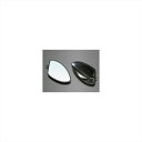 バイク用品 ハンドル ミラーA-TECH 専用ミラーセット T5(LC)B6 KDC CBR250RR 17-エーテック H25000-T05-KCS 取寄品 ...