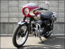 適応車両：SV スモーク W650 適合 ： カワサキ[KAWASAKI]…W650 メーカー品番[カタログ品番] ： MR48-GS/LPB/2 画像注意書き ：画像はイメージ ■商品分類：バイク用品、オートバイ（モーターサイクル）パーツ ■カテゴリ：車、バイク、自転車 ＞ バイク ＞ 外装パーツ ＞ フロントカウル、マスク ■対象：男性(メンズ)、女性(レディース) ■用途：ツーリング(ロングツーリング)、通勤、通学 ※号機番号と適応車種を必ずご確認のうえ、ご注文くださいますようお願い致します。ご不明点等は、ご注文前にお問合せください。 ※掲載商品と実際の商品との色合いが異なる場合がございます。ご了承の程、宜しくお願い致します。 ※商品は予告なく仕様の変更や販売を終了している場合がございますので予めご了承下さい。 ※画像は装着画像や塗装済みのイメージ画像の場合がございます。 ※画像に含まれる、小道具等は商品には含まれておりません。 ※画像は装着イメージです。車両本体は商品に含まれておりません。