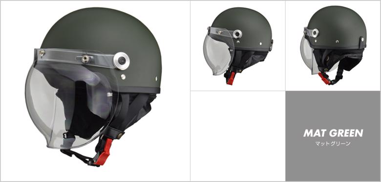 【5日前後で発送】 バイク用品 ヘルメット ヘルメットリード CR-760 シールド付ハーフヘルメット #フリー マットグリーンLEAD 49526520099...