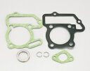 バイク用品 吸気系&エンジン エンジンガスケットKITACO パッキンセット(52) TT-R50キタコ 960-0084100 取寄品 セール