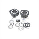 バイクパーツエスアンドエスサイクル S&S 98ビッグボアキット W.BLK TWIN CAM 99-06910-0481 4549950797678