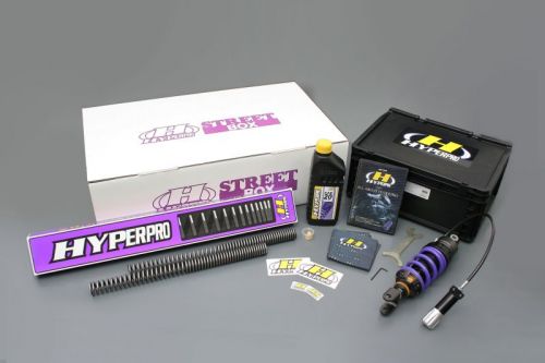 ハイパープロ ストリートBOX 460 エマルジョン HPA GPZ1000RX 86-88 《ハイパープロ 22470079》