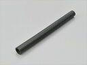 【5日前後で発送】 バイク用品 冷却系 その他(冷却系)デイトナ DAYTONA ラジエターホース 19MM ストレート 300L73350 490944937...