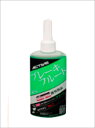 【5日前後で発送】 バイク用品 メンテナンスアクティブ アクティブ ブレーキフルード BF4(DOT4) GRN 210ml20030005 453879273...