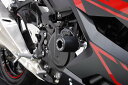 トリックスター フレームスライダー Ninja400／250 18 《トリックスター FS-015E》