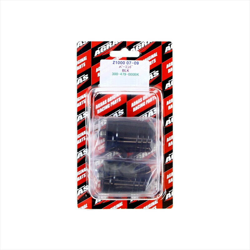 バイクパーツ ハンドルアグラス バーエンド/ブラック 300-479-000BK 4547567866411ZRX1200 DAEG/Z1000 07-14