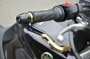 バイクパーツ ハンドルアグラス レバーガード レッド/ブラック/黒 301-273-RBKB 4548916242894MT-09