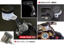 メーカー 品番［カタログ品番 ］　： KOK−2005BK−S ※号機番号と適応車種を必ずご確認のうえ、ご注文くださいますようお願いいたします。 &nbsp;&nbsp;&nbsp;ご不明点等は、ご注文前にお問合せください。 ※掲載商品と実際の商品との色合いが異なる場合がございます。ご了承の程、宜しくお願いします。 ※商品は予告なく仕様の変更や販売を終了している場合がございますので予めご了承下さい。※画像はイメージです