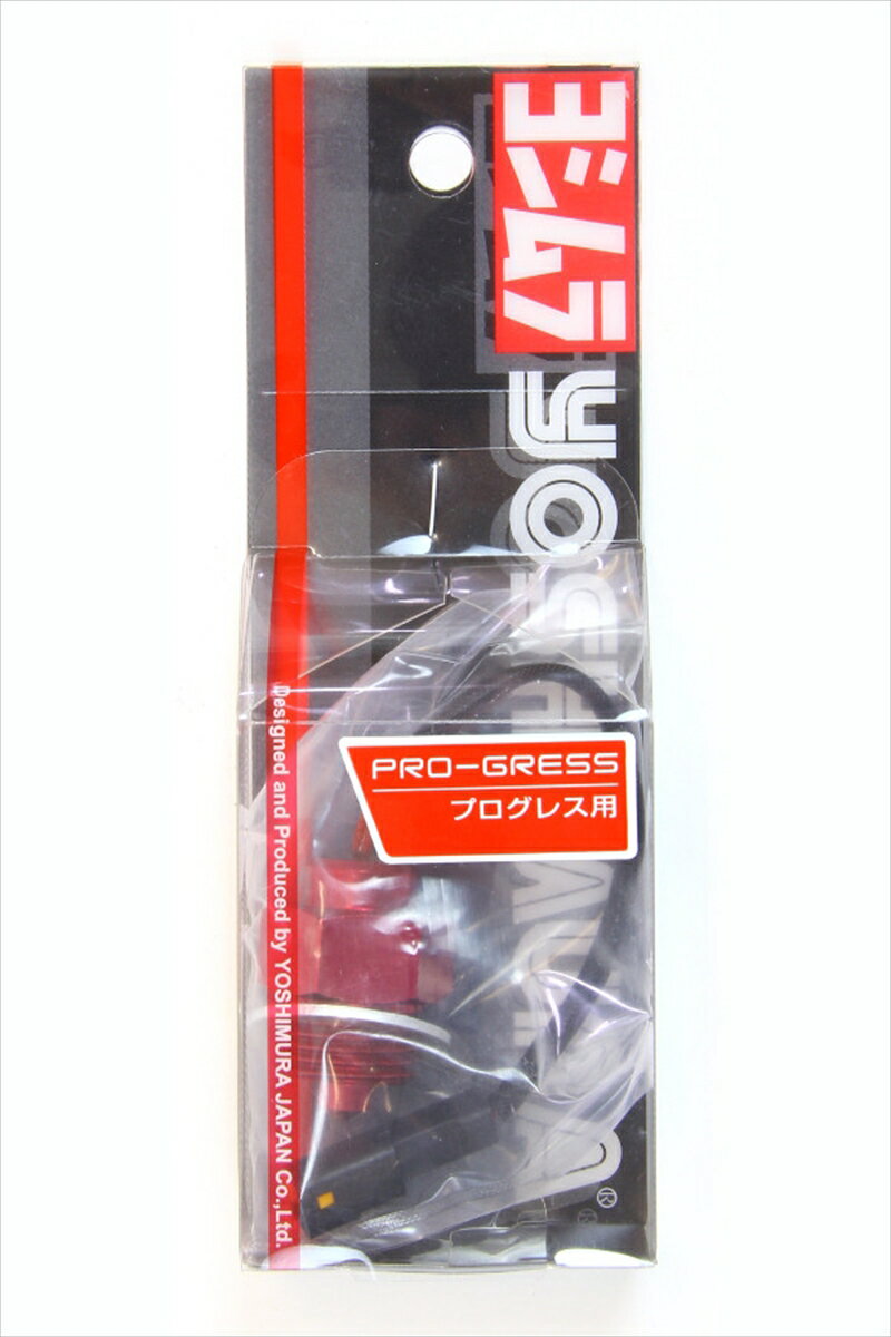 【5日前後で発送】バイク用品 電装系ヨシムラ ヨシムラ テンプセンサーType-F M18-P1.5 PRO-GRESS用415-P01-0618 456029...