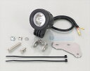 【5日前後で発送】 バイク用品 電装系キタコ KITACO ツイカシャトルビーム クリア CT125 ブッシュガード用800-1470680 499085211...