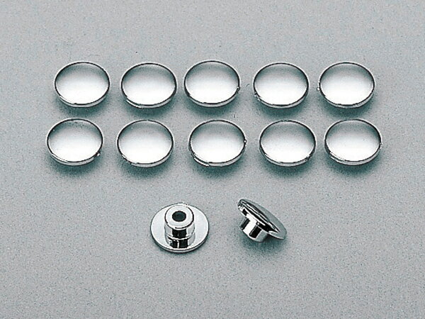 【5日前後で発送】 バイク用品 ハンドルDAYTONA デイトナ ボルトキャップ M8 ドレスアップ グライドライザーetc22360 490944909101...