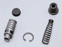 【5日前後で発送】 バイク用品 ブレーキ クラッチDAYTONA デイトナ クラッチマスター 5 8インチ リペアキット27811 4909449119655取...
