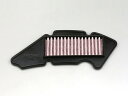 バイク用品 吸気系 エンジンDAYTONA デイトナ ハイパフォーマンスフィルター アドレスV12569386 4909449345344取寄品 セール