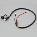 【5日前後で発送】バイク用品 電装系DAYTONA デイトナ ホシュウヨウ シャタイハイセン ボウジンキャップツキ71637 4909449363751