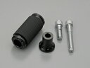 【5日前後で発送】 バイク用品 ステップDAYTONA デイトナ ヴェルベットシフトペグ ブラック72149 4909449369050取寄品