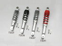 【5日前後で発送】 バイク用品 サスペンション ローダウンDAYTONA デイトナ ユニバーサルリヤショック (メッキ レッド)31073541 4909449...