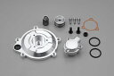 【5日前後で発送】 バイク用品 駆動系DAYTONA デイトナ ハイドロリッククラッチバージョンUPキット74703 4909449395455取寄品 セール