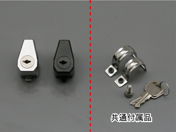 【5日前後で発送】バイク用品 ヘルメットDAYTONA デイトナ ヘルメットロックホルダー ブラック75477 4909449397121