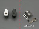 【5日前後で発送】 バイク用品 ヘルメットDAYTONA デイトナ ヘルメットロックホルダー ブラック75477 4909449397121取寄品 セール