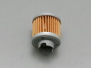 バイク用品 メンテナンスDAYTONA デイトナ オイルフィルター クラッチキット65984 4909449319536取寄品