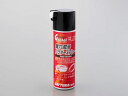 【5日前後で発送】 バイク用品 メンテナンスDAYTONA デイトナ カギアナジュンカツパウダースプレー 70ml72394 49094493729752024...