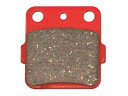 【5日前後で発送】 バイク用品 ブレーキ クラッチDAYTONA デイトナ アカ PAD DF200 12579833 4909449440926取寄品