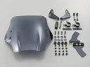 【5日前後で発送】バイク用品 外装DAYTONA デイトナ ウインドシールドSS GROM90708 4909449451342