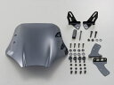 【5日前後で発送】バイク用品 外装DAYTONA デイトナ ウインドシールドSS:MAJESTY-S 2L90710 4909449451373