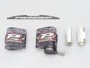 【5日前後で発送】 バイク用品 ウェアDAYTONA デイトナ PRO-GRIP 3268 Rオフシステムラージ90877 4909449451977取寄品 セ...