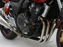 【5日前後で発送】バイク用品 外装DAYTONA デイトナ EGプロテクタ CB400SF(14)91459 4909449457184