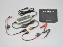 【5日前後で発送】 バイク用品 電装系DAYTONA デイトナ バッテリーチャージャー MXS5.0JP91497 4909449459522取寄品 セール