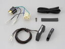 【5日前後で発送】バイク用品 電装系DAYTONA デイトナ ヘッドライトON OFF スレンダースイッチ91107 4909449464182