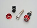バイク用品 ケース(バッグ) キャリアDAYTONA デイトナ ツーリングフック M8 レッド91965 4909449470787取寄品