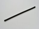 バイク用品 メンテナンスDAYTONA デイトナ スキマテープ 15x15x500mm92322 4909449472606取寄品