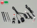 【5日前後で発送】バイク用品 電子機器類DAYTONA デイトナ バイクセンヨウデンゲンUSB1シガー193042 4909449475966