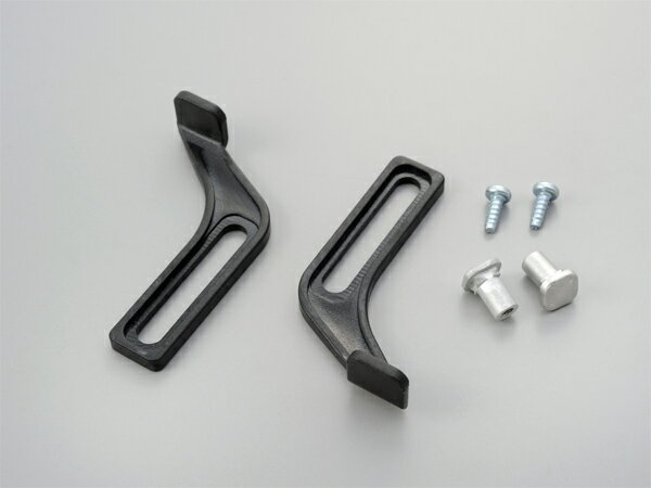 バイク用品 ケース(バッグ) キャリアDAYTONA デイトナ スライドアームセット (IH250D 550D)93123 4909449476086