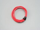 【5日前後で発送】 バイク用品 電装系DAYTONA デイトナ ジュンセイショクハーネス (アカ)2.0F93204 4909449477663取寄品
