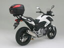 【5日前後で発送】バイク用品 ケース(バッグ) キャリアDAYTONA デイトナ 1111FZ モノラック用フィッティング NC700X S -1394015 ...