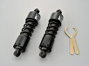 【5日前後で発送】 バイク用品 サスペンション ローダウンDAYTONA デイトナ ローダウンRショック280MMブラック SR94757 4909449494...