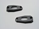 バイク用品 外装DAYTONA デイトナ EDGEホシュウ ウインカーベースH2 2マイ92722 4909449499702取寄品