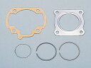 【5日前後で発送】 バイク用品 吸気系 エンジンDAYTONA デイトナ オーバーホールKIT ライブDIO ZX SR95414 4909449503065取...