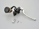 バイク用品 ブレーキ&クラッチ マスタシリンダー&ブレーキスイッチデイトナ DAYTONA ラジアルBマスター19ブラック(Sタンク)95653 4909449...