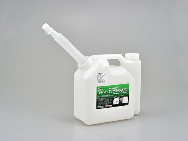 【5日前後で発送】 バイク用品 メンテナンスDAYTONA デイトナ ガソリンMIXタンク 5L96308 4909449508855取寄品