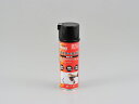 【5日前後で発送】バイク用品 メンテナンスDAYTONA デイトナ GOT-2ワイヤーオイル 220ML96400 4909449509586